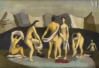 Vera PAGAVA (Tbilissi 1907 - Ivry-sur-Seine 1988) — Femmes au bain / Nu allongé