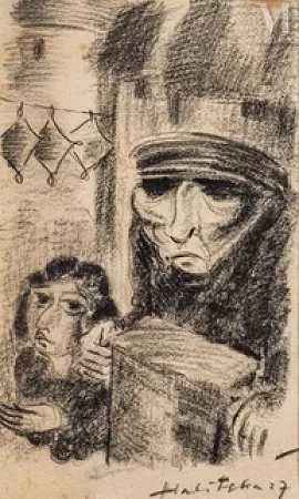 Les enfants du ghetto