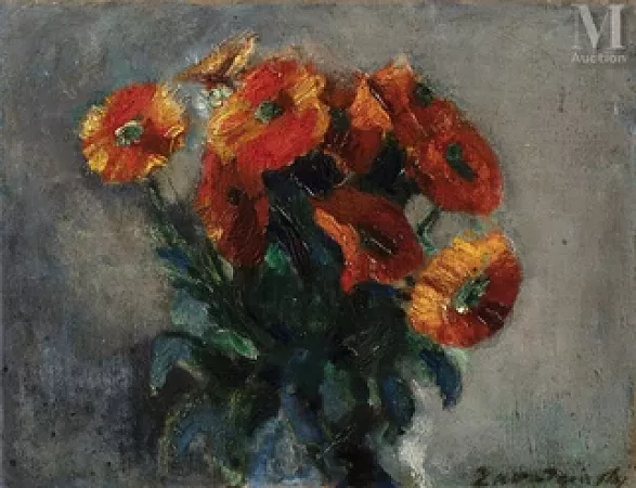 Bouquet de fleurs