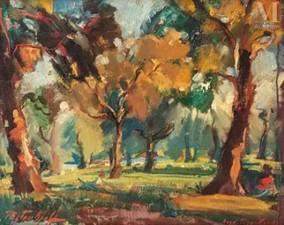 Hyde Park, Londres