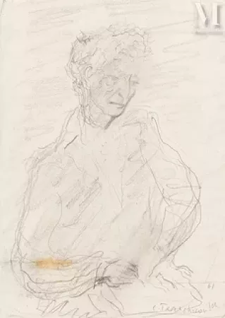 Portrait de Chagall