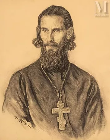 Pope Russe