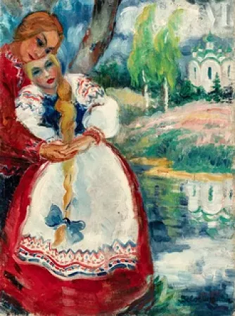 Les amoureux