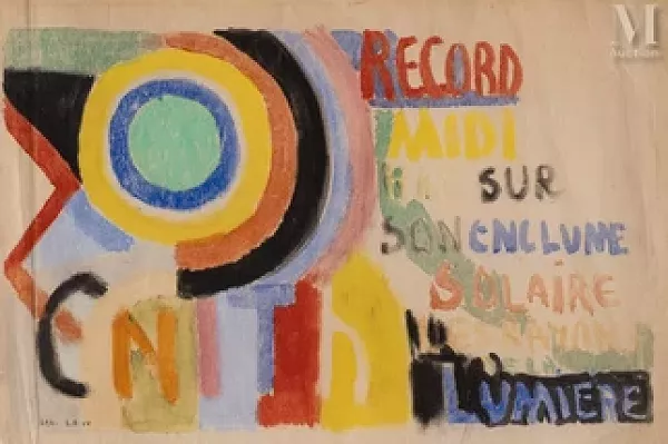 Sonia DELAUNAY (Gradizhsk 1885 - Paris 1979) — Étude pour Zenith