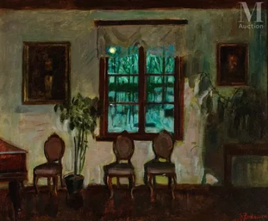 Intérieur