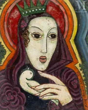 La Vierge espagnole