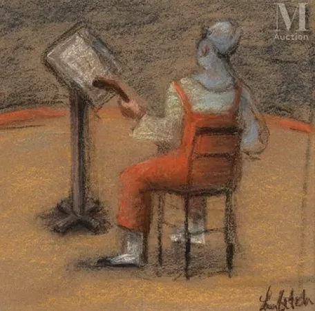 Pierrot à la guitare